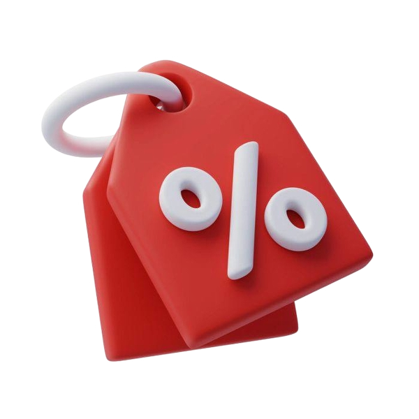 Самые низкие цены